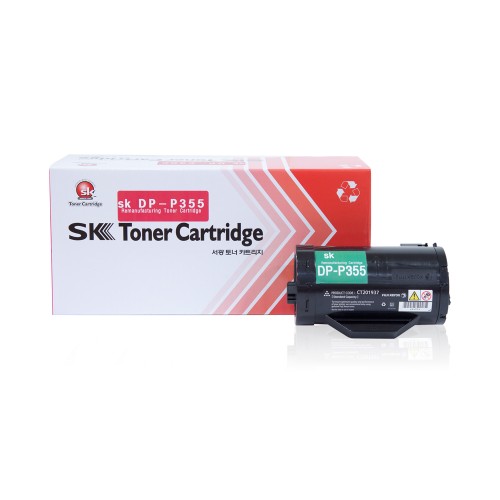 sk DP-P355