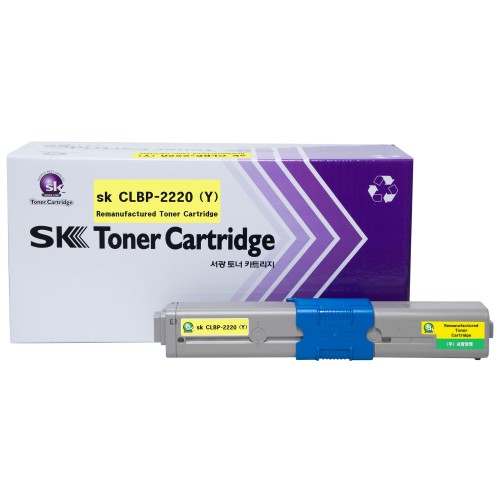 sk CLBP 2220 (노랑)