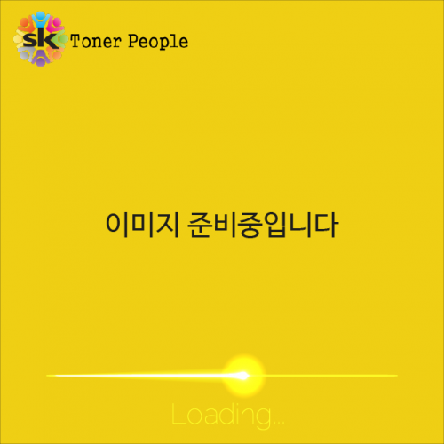 sk TK-5154 (노랑)