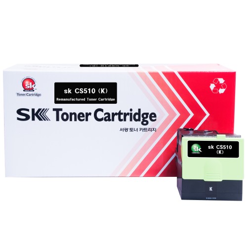 sk CS510 (검정)