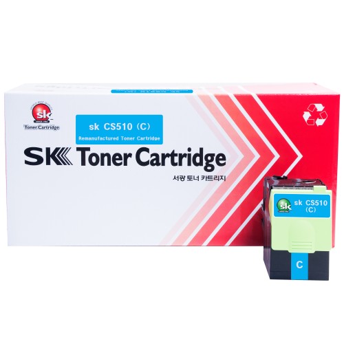 sk CS510 (파랑)