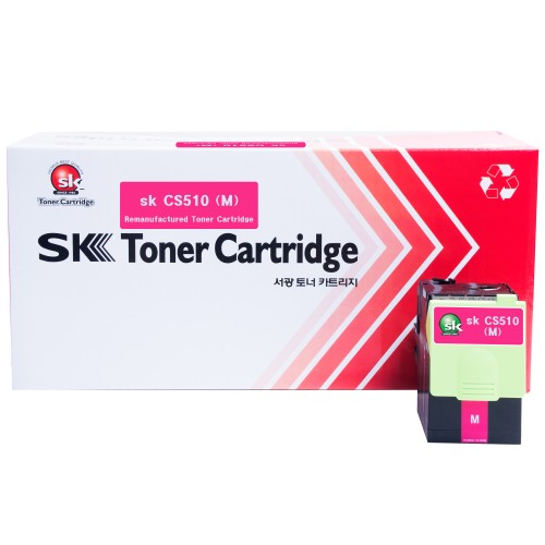 sk CS510 (빨강)
