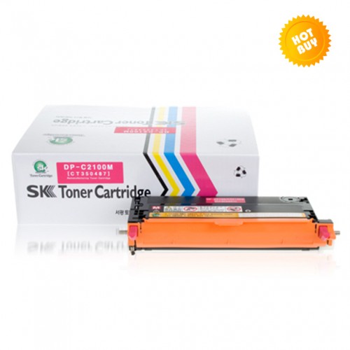 sk DP-C2200/3300M (빨강)