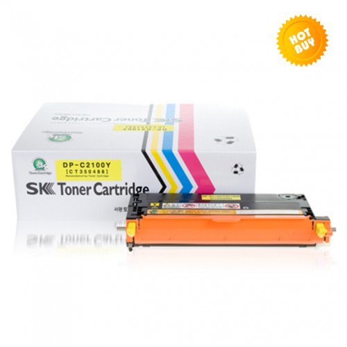 sk DP-C2200/3300Y (노랑)